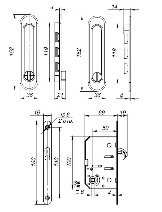 Ручка для раздвижных дверей Soft LINE SL-011 AB 