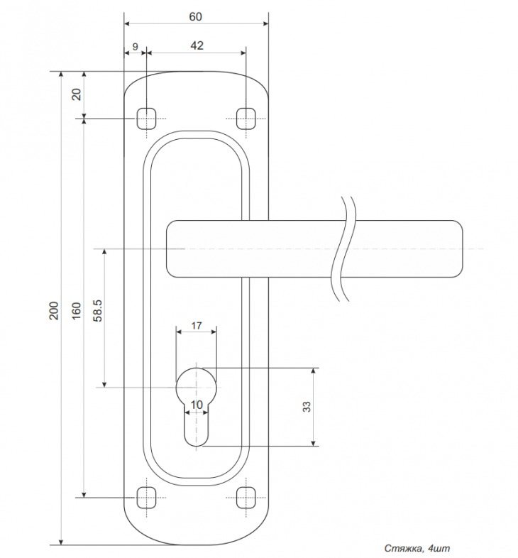 Замок врезной Apecs 1423-CR