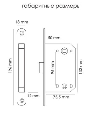 Защелка магнитная сантехническая AGB WC (белый) с отв. пл. MEDIANA POLARIS