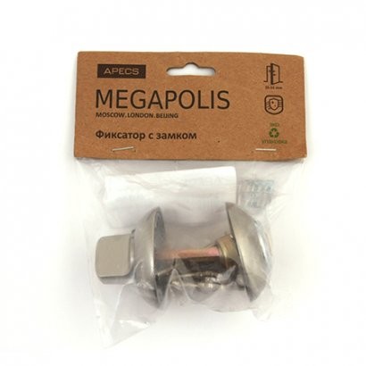 Фиксатор с замком Megapolis WC-K-0803-NIS